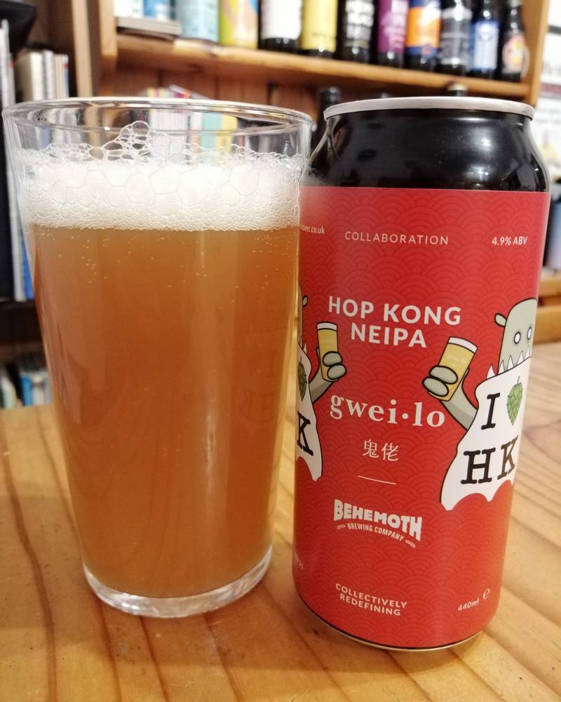 Gweilo Hong Kong NEIPA