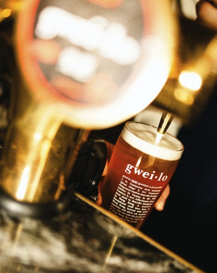 Gweilo is added to Keystone Brewing’s network thumbnail