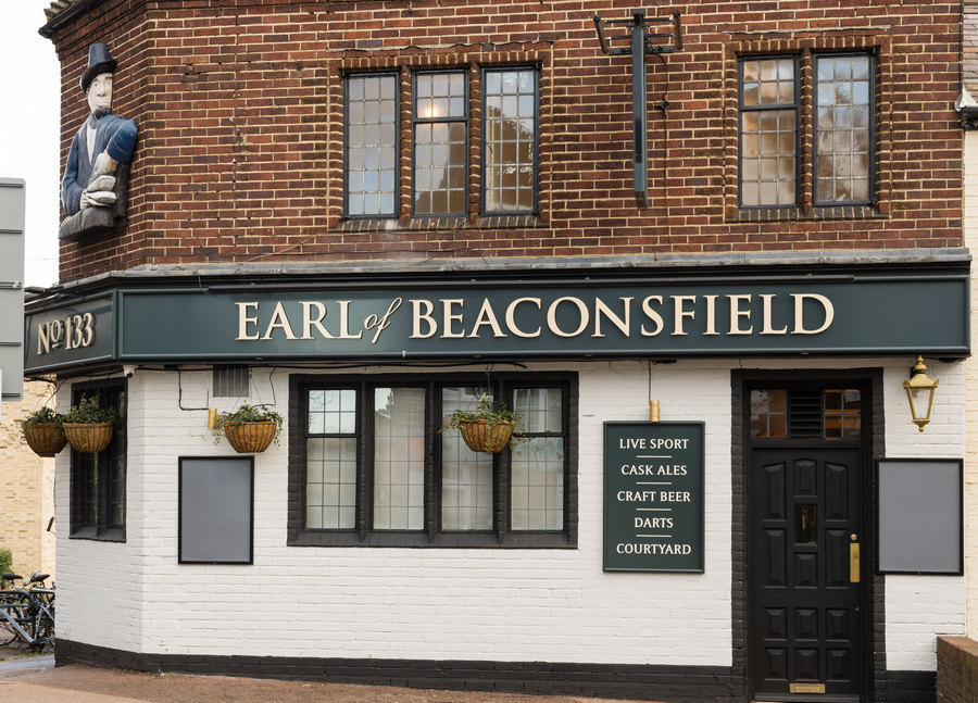 Cambridge opening part of Star’s Just Add Talent scheme